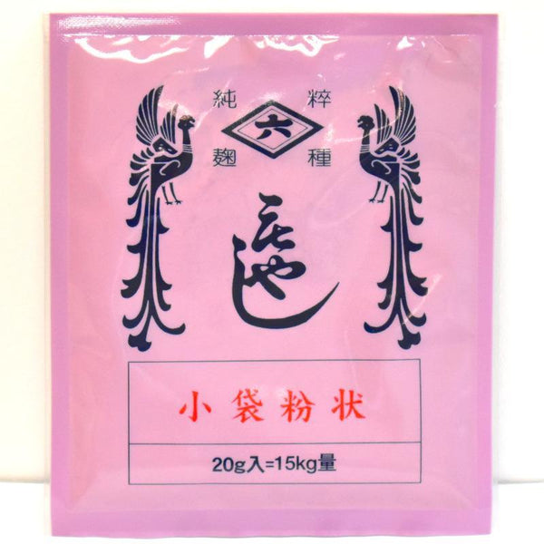 Culture de koji pour miso en France
